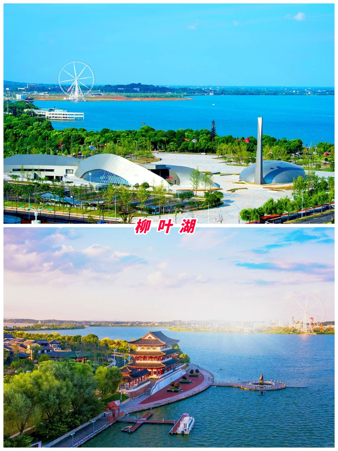 湖南旅游第3站 | 常德最值得去的8个景点‼