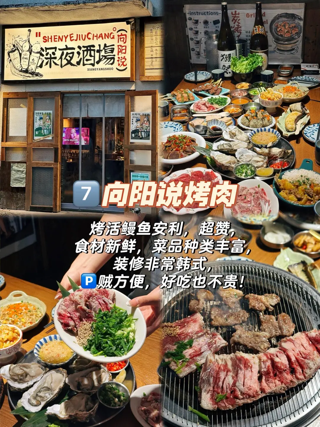 本地人带路｜常德值得N刷的9家店（无广）
