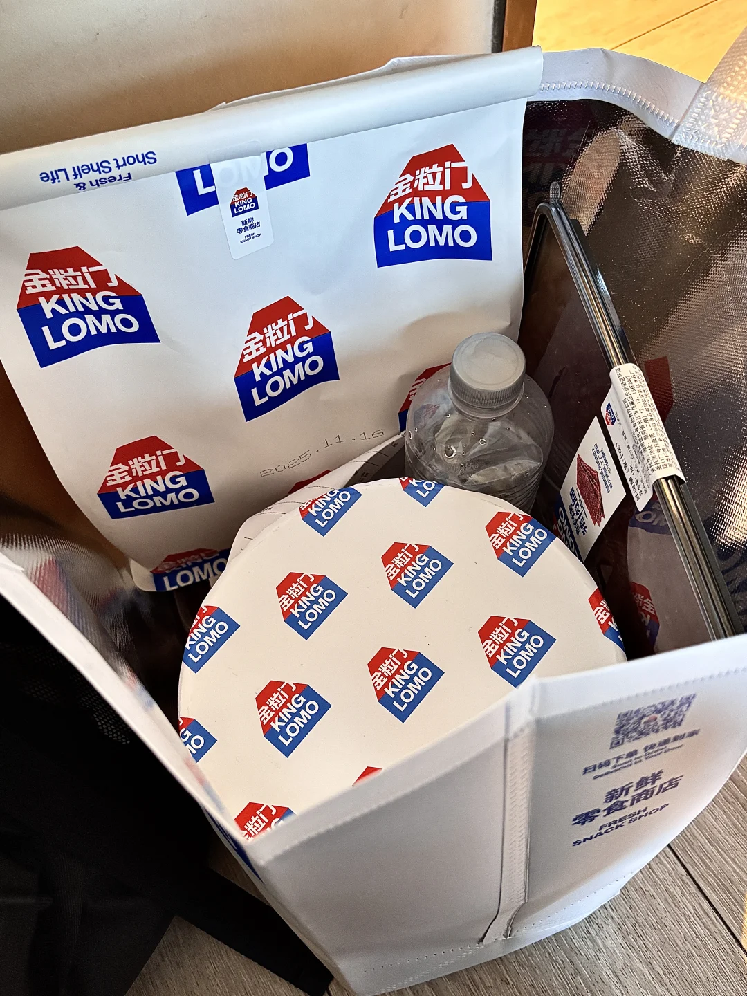 一天吃九顿的长沙🍊