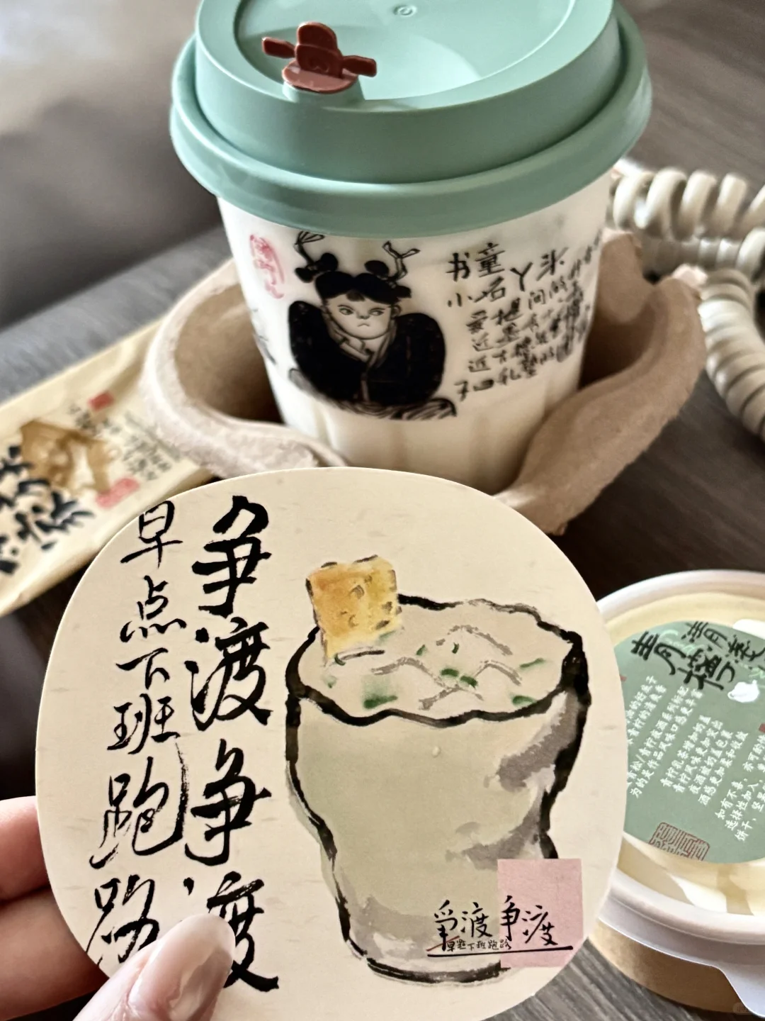 一天吃九顿的长沙🍊