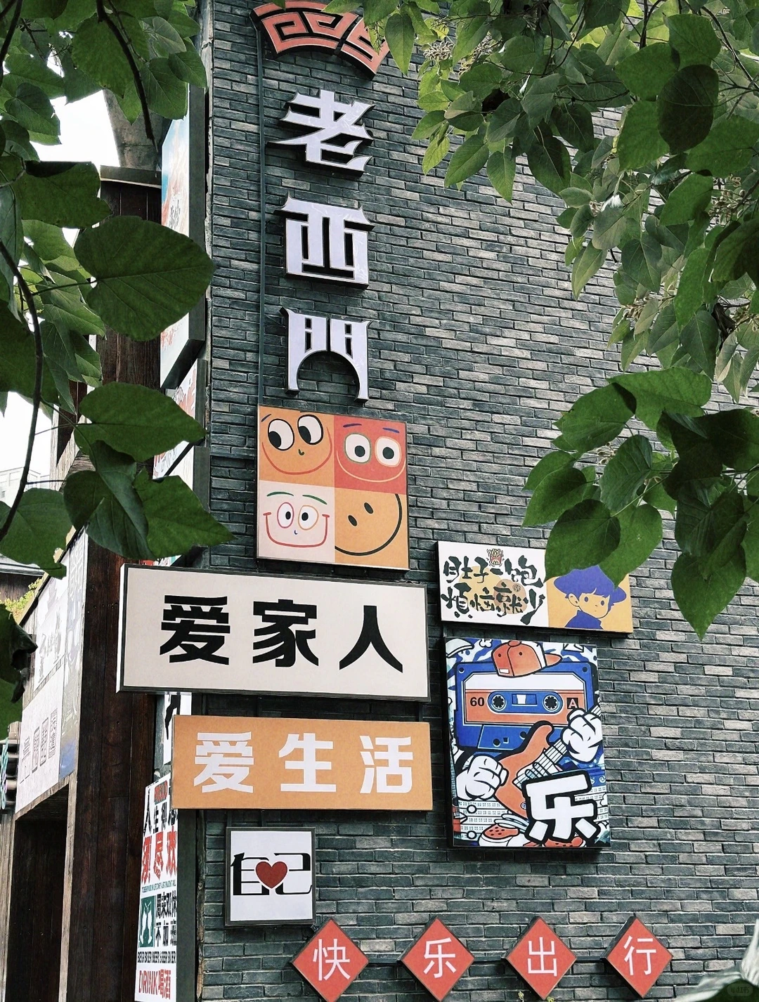 第一次来常德一定要去这里！