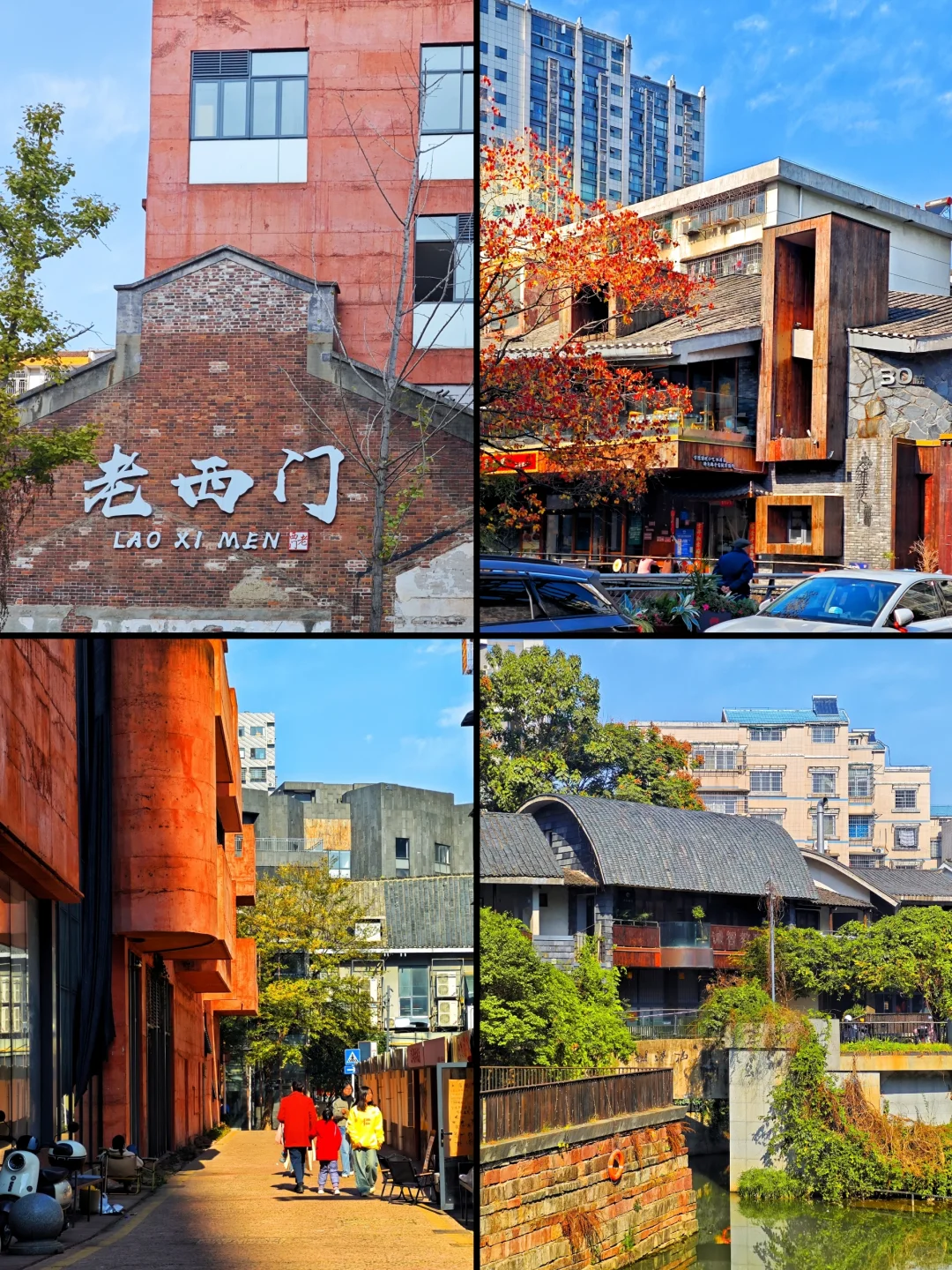 长沙周末游︱在湖南常德放空的8h（19/100）