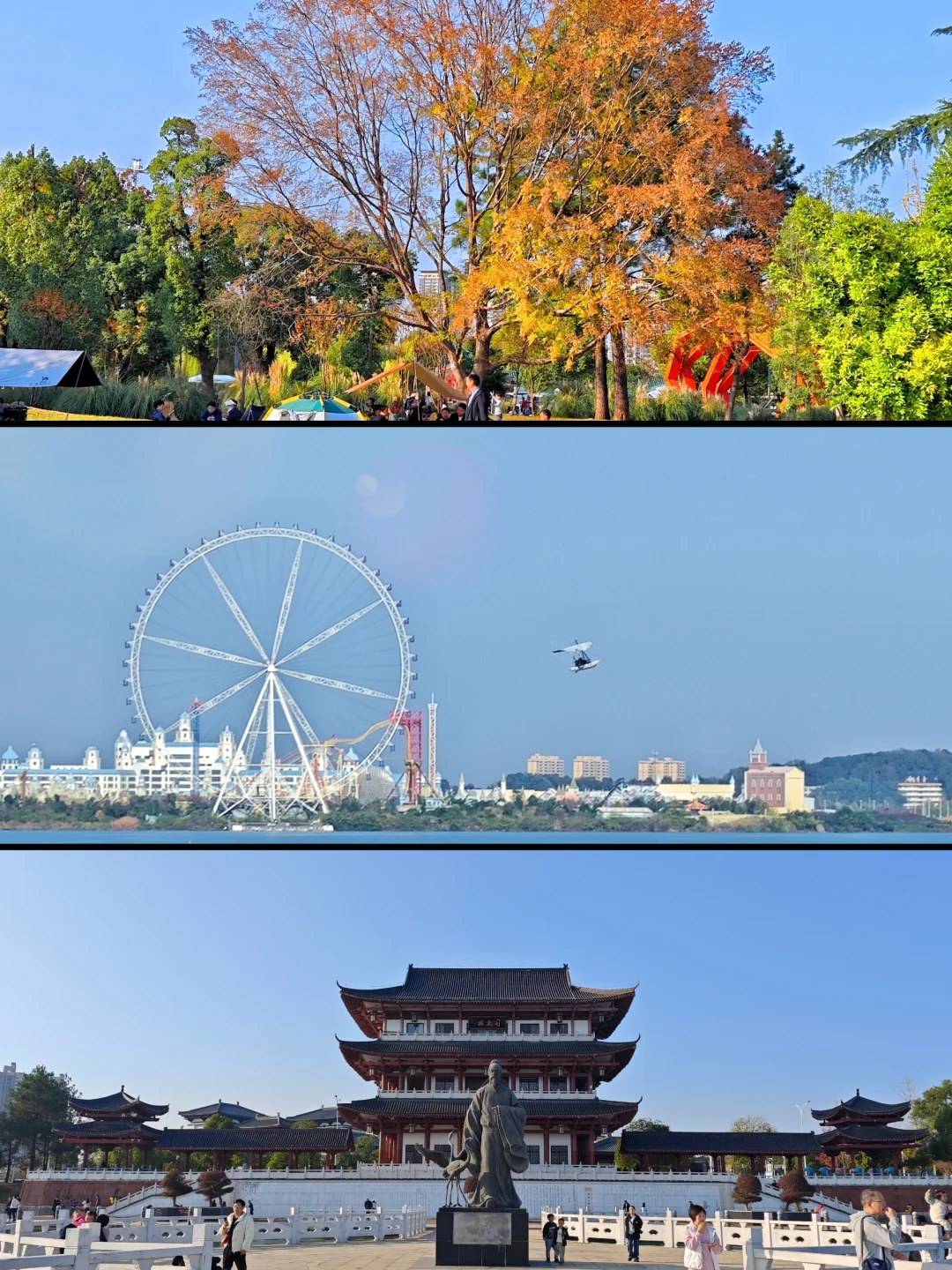 长沙周末游︱在湖南常德放空的8h（19/100）