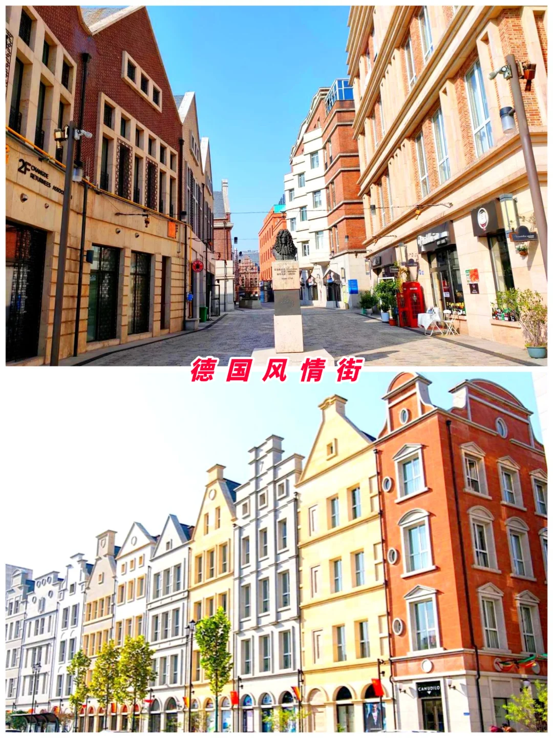 湖南旅游第3站 | 常德最值得去的8个景点‼