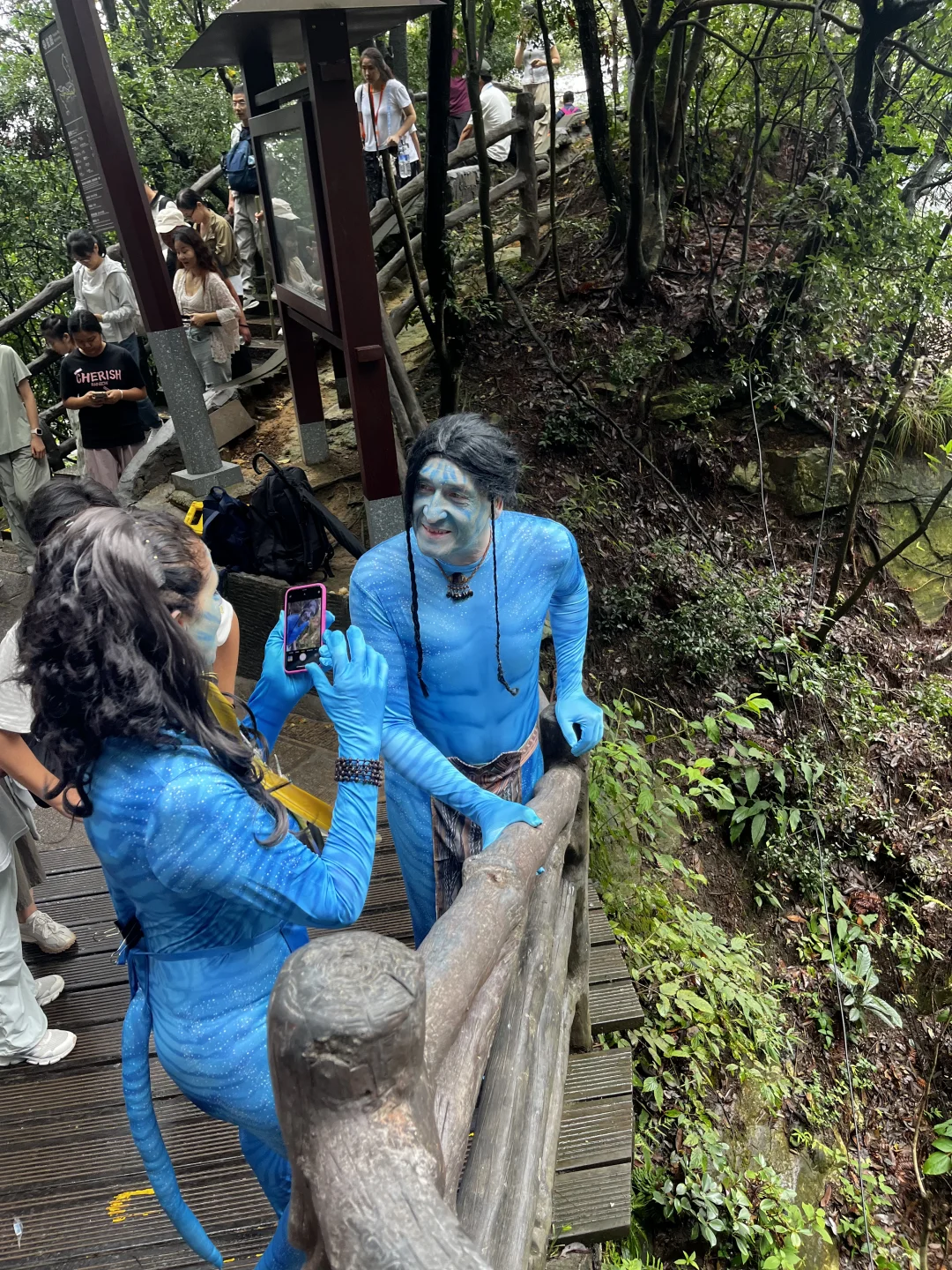 张家界现实版阿凡达