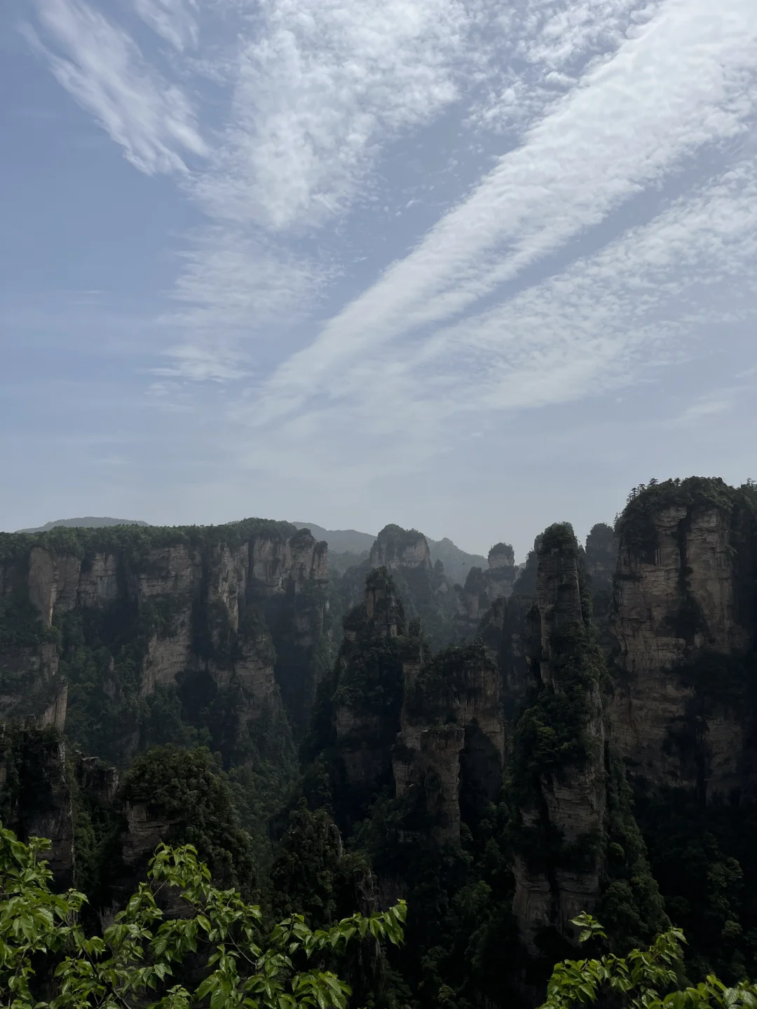 张家界出游攻略