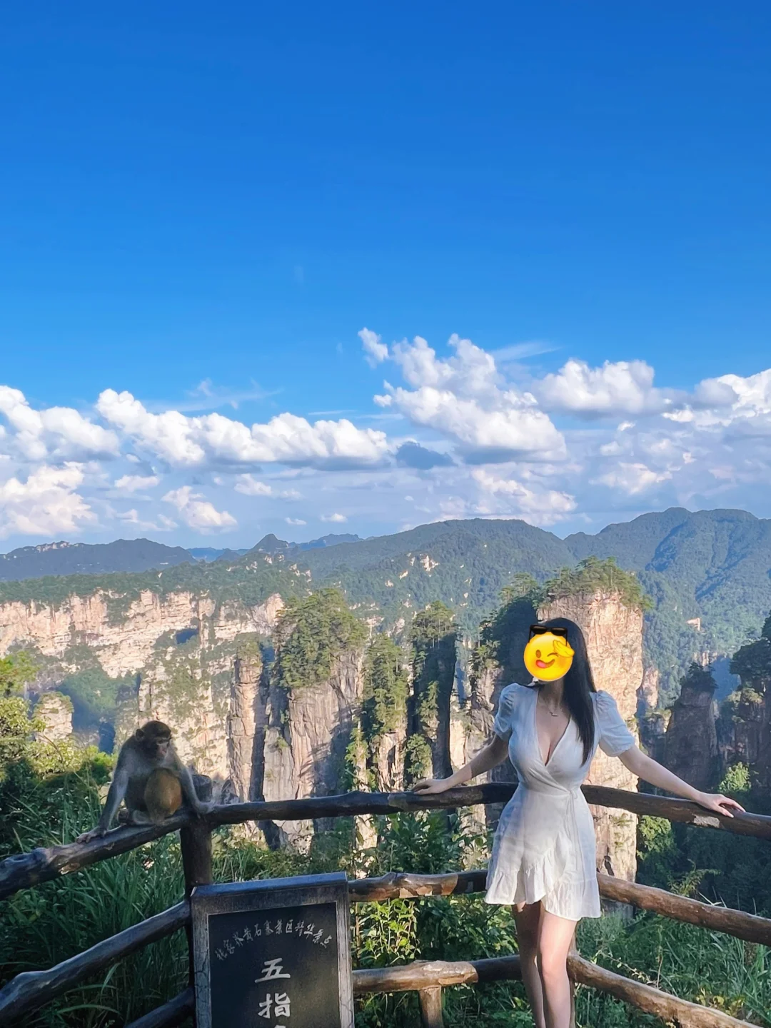 张家界 不需要文案的美