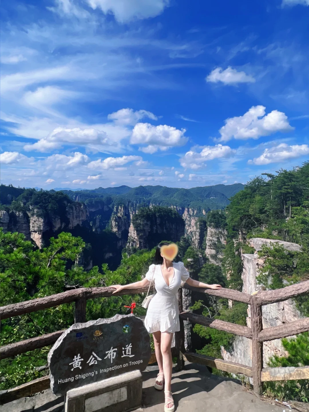 张家界 不需要文案的美