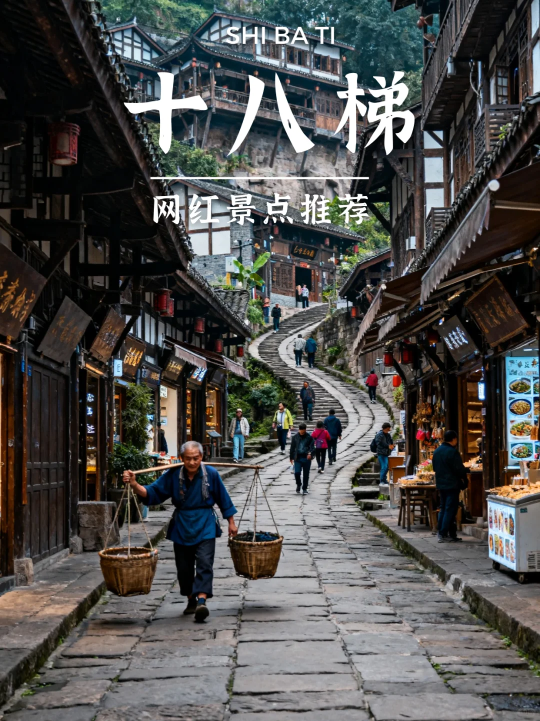 大马姐妹冲重庆张家界！玩透双城绝美风景