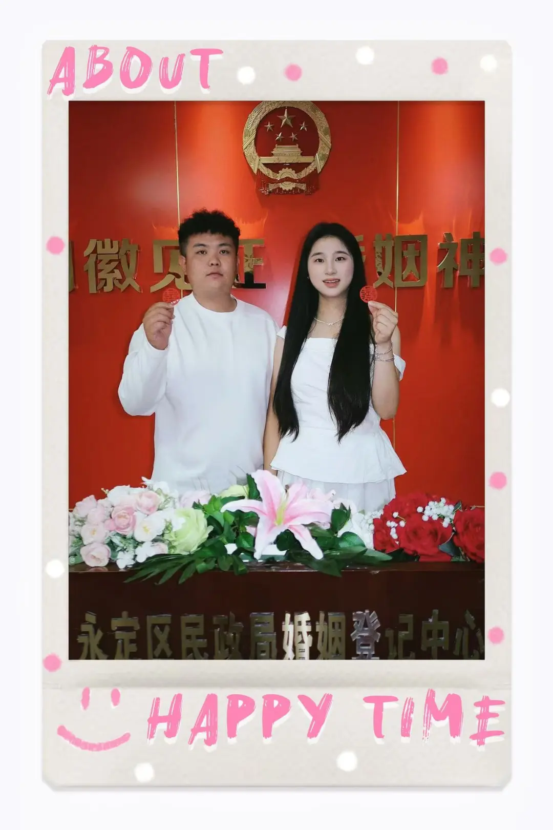 张家界陪拍｜超甜超甜🩷💕🩷💕