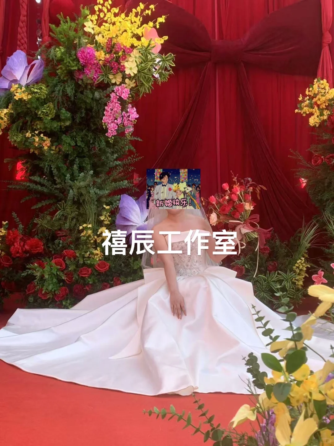 湖南张家界婚礼好评➕1