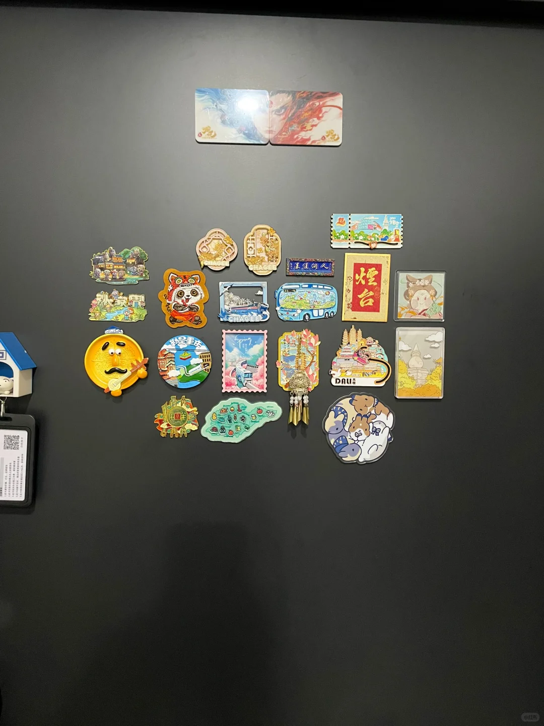 冰箱贴上门进度18%