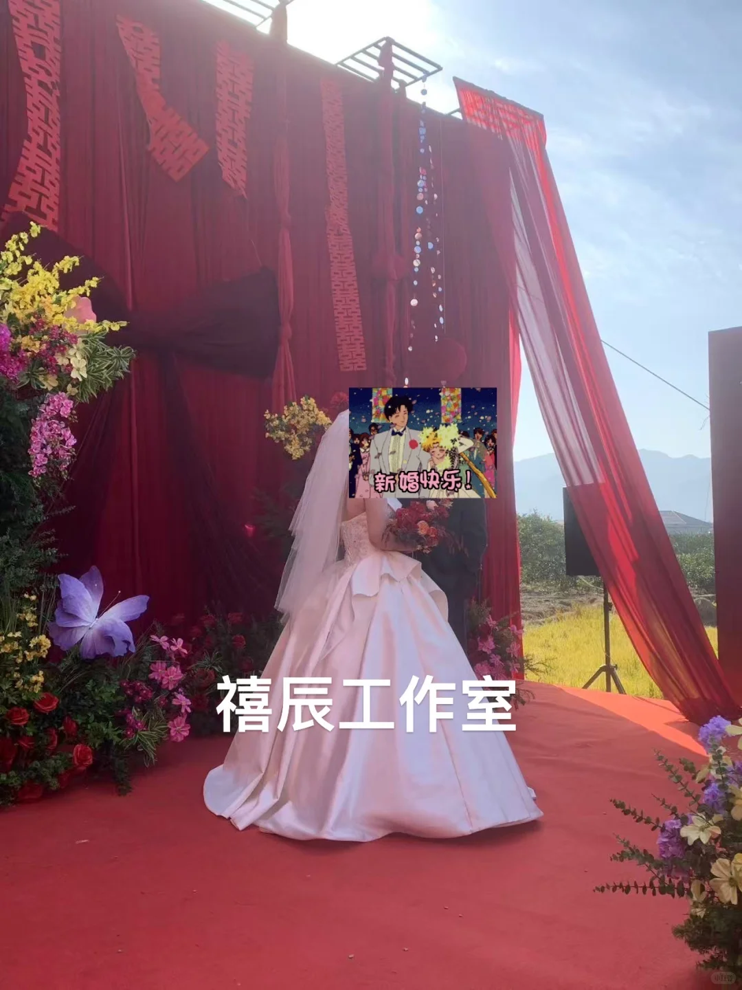 湖南张家界婚礼好评➕1