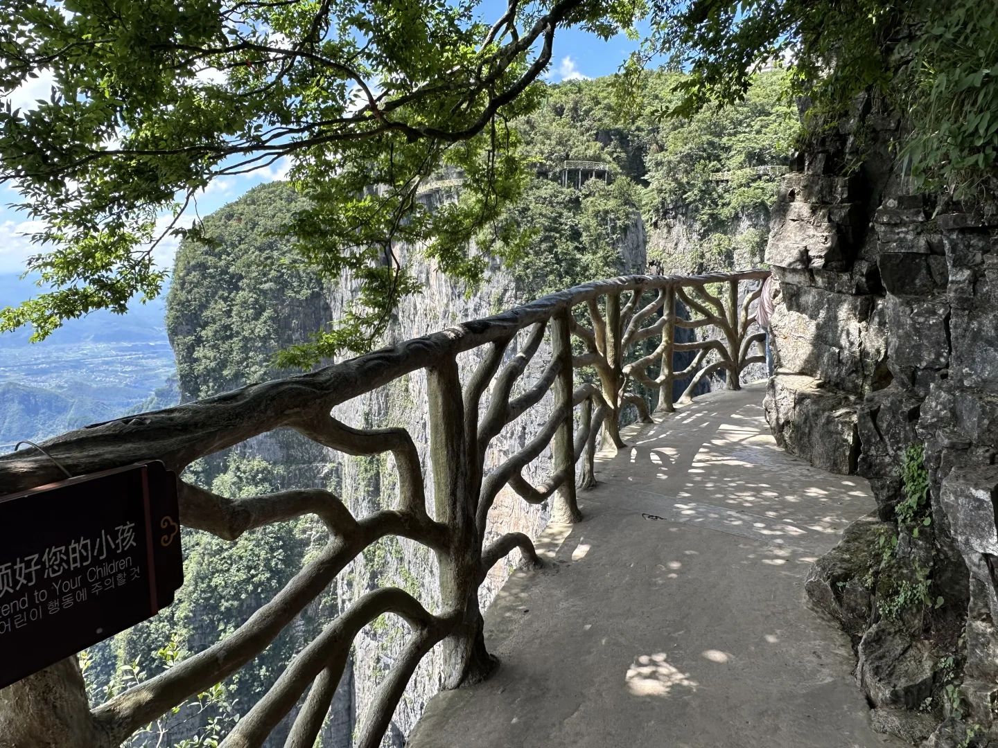 天门山，一个乱七八糟的景区