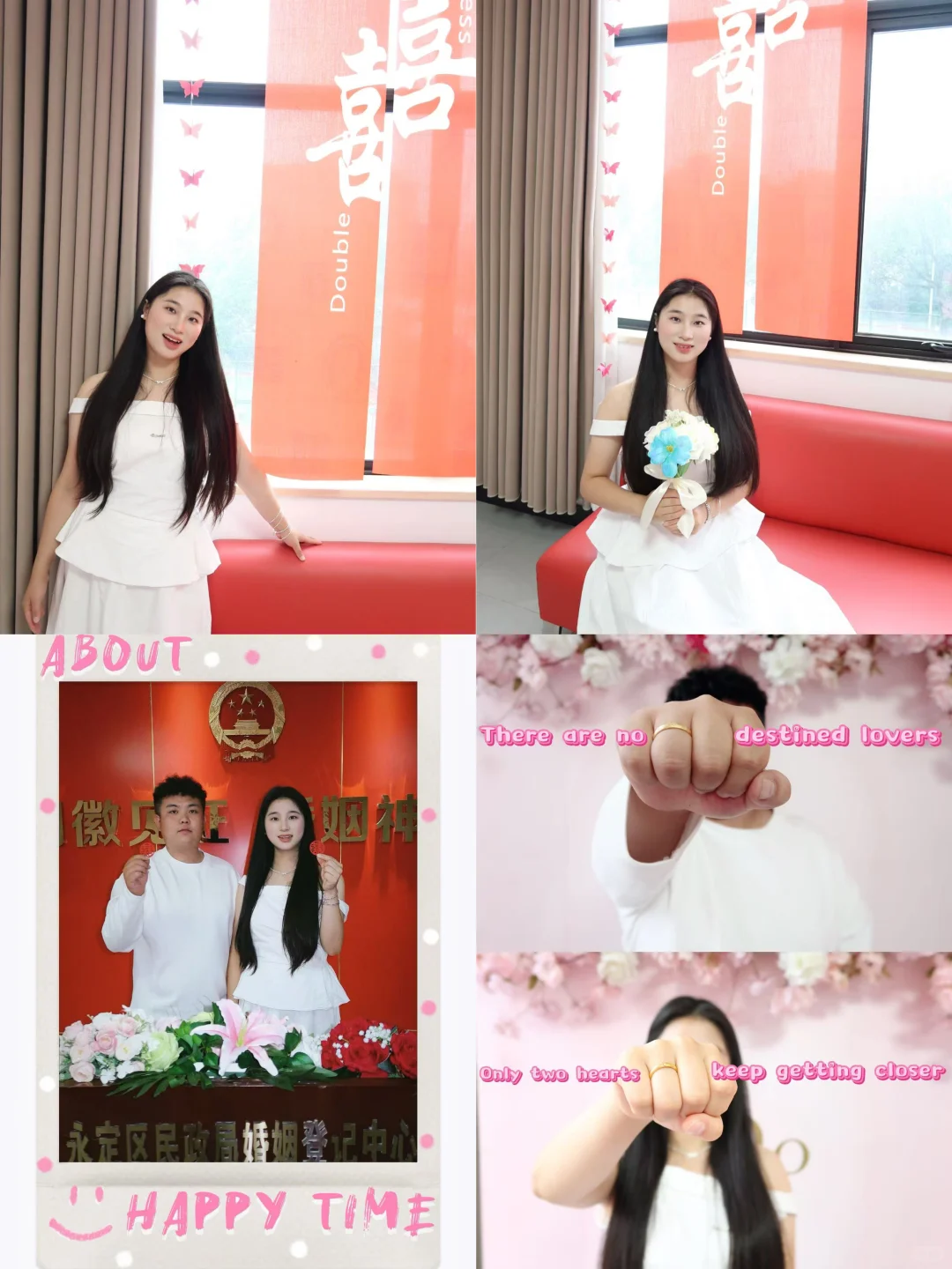 张家界陪拍｜超甜超甜🩷💕🩷💕