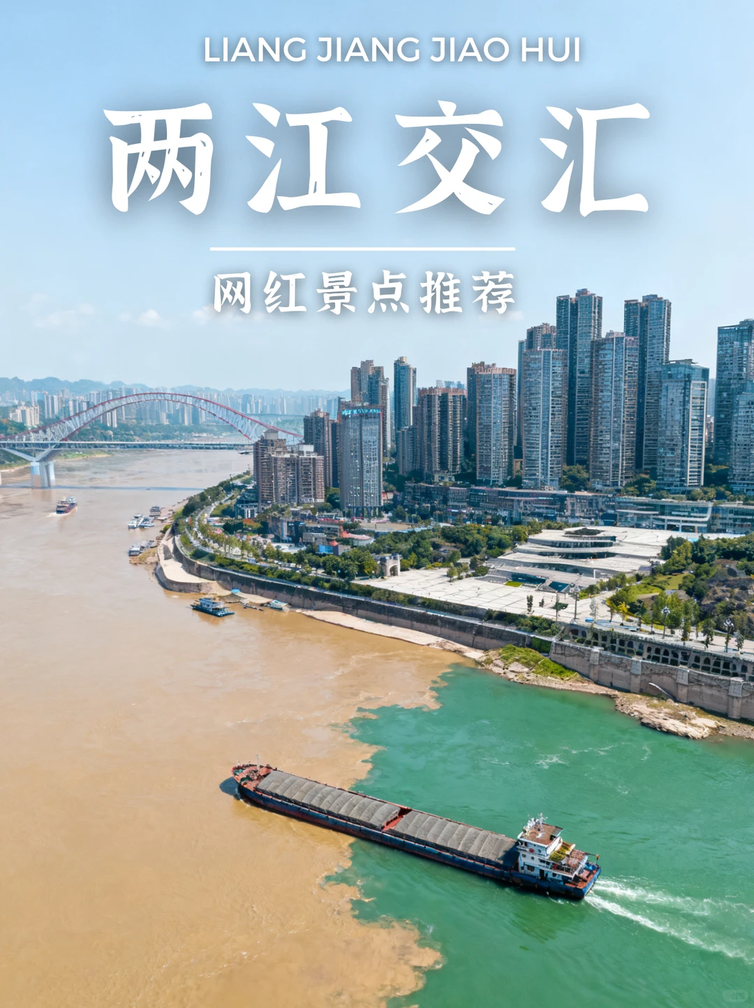 大马姐妹冲重庆张家界！玩透双城绝美风景