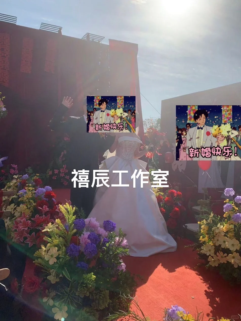 湖南张家界婚礼好评➕1