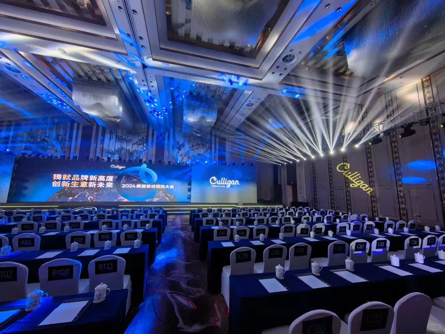 张家界本地会议布置・灯光音响・大屏租赁