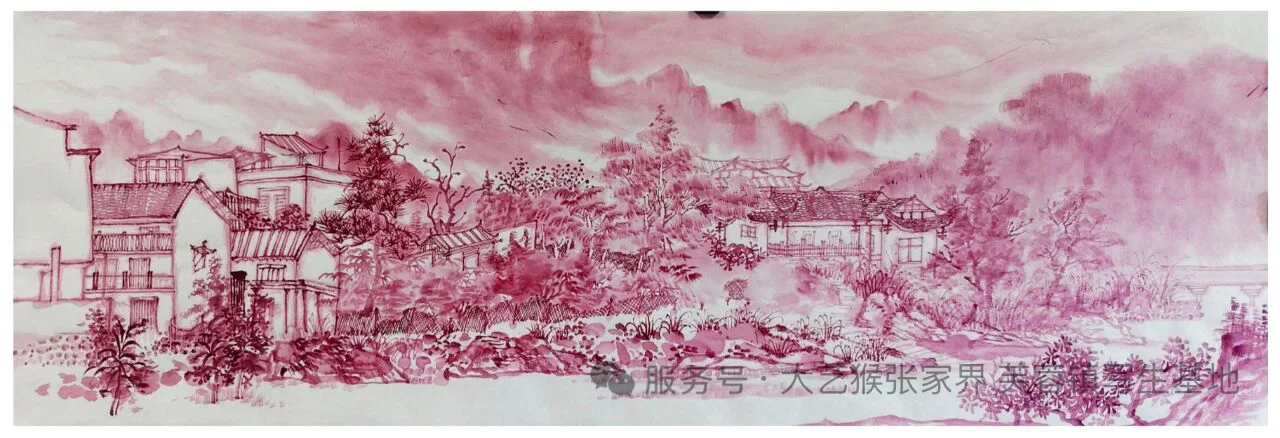 都说张家界适合国画写生？