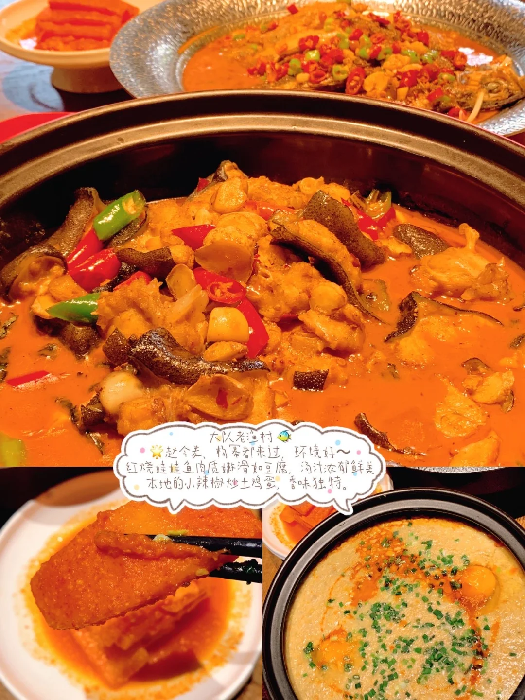 张家界本地人私藏的隐藏菜单。。（建议收藏）