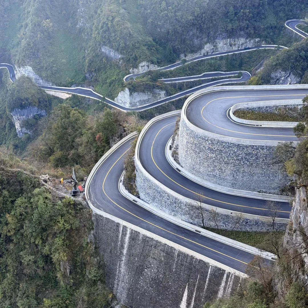 张家界：天门山蛋糕路