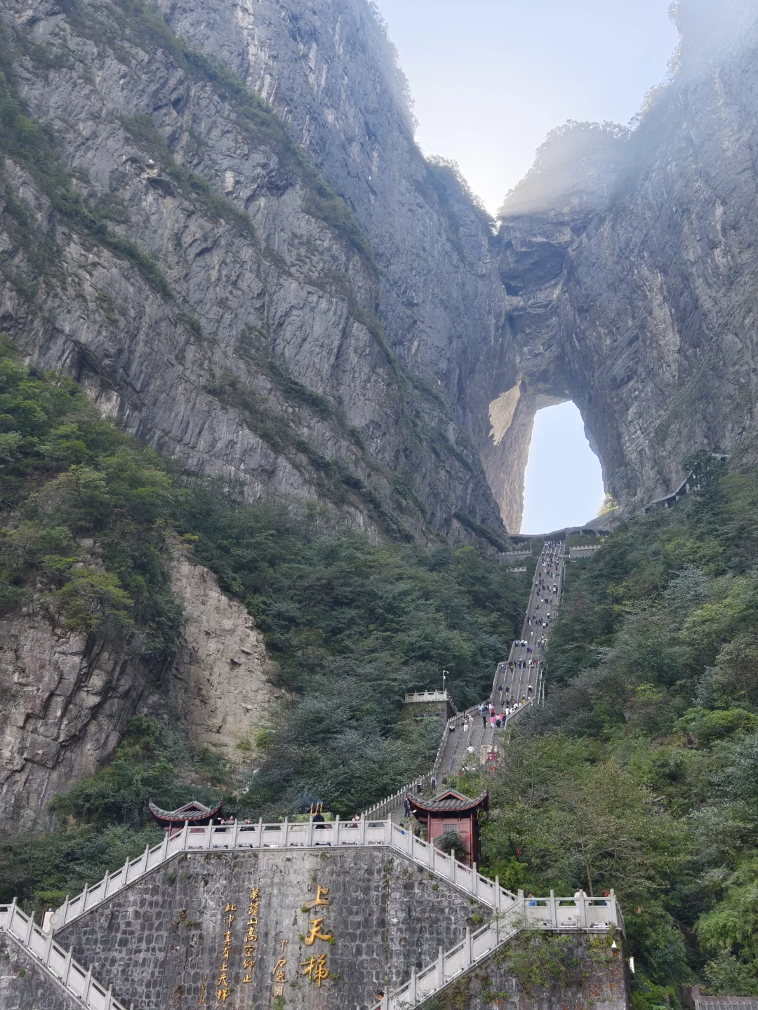 湖南张家界 凤凰古城 | 漫步