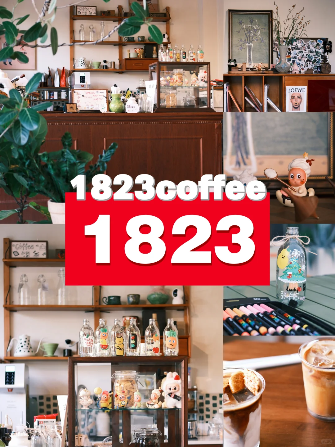 🎞📸张家界探店/1823coffee