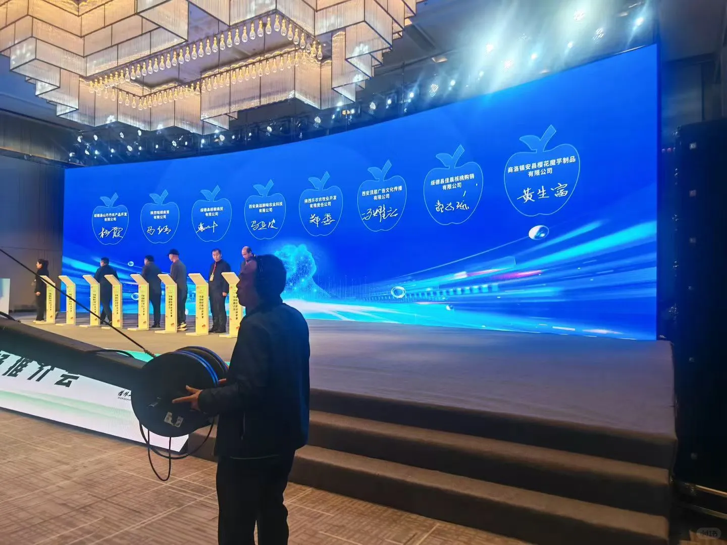 张家界本地会议布置・灯光音响・大屏租赁