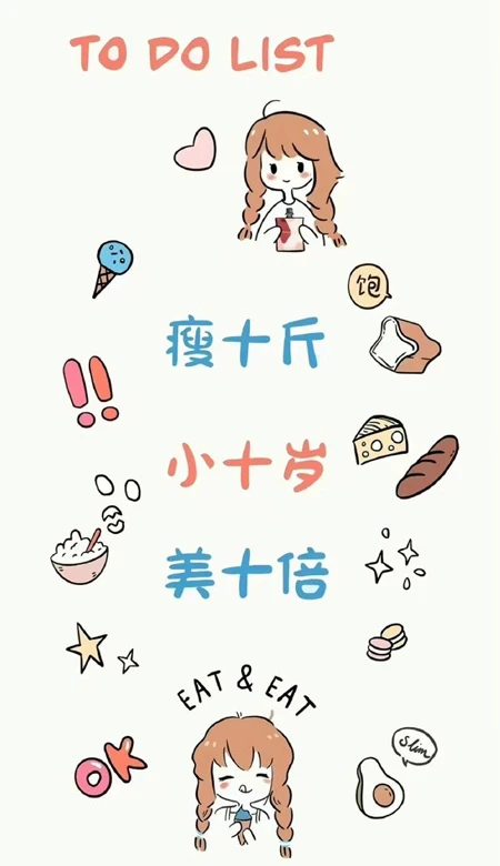 被张家界荒野求生狠狠上了一课！原来减肥根