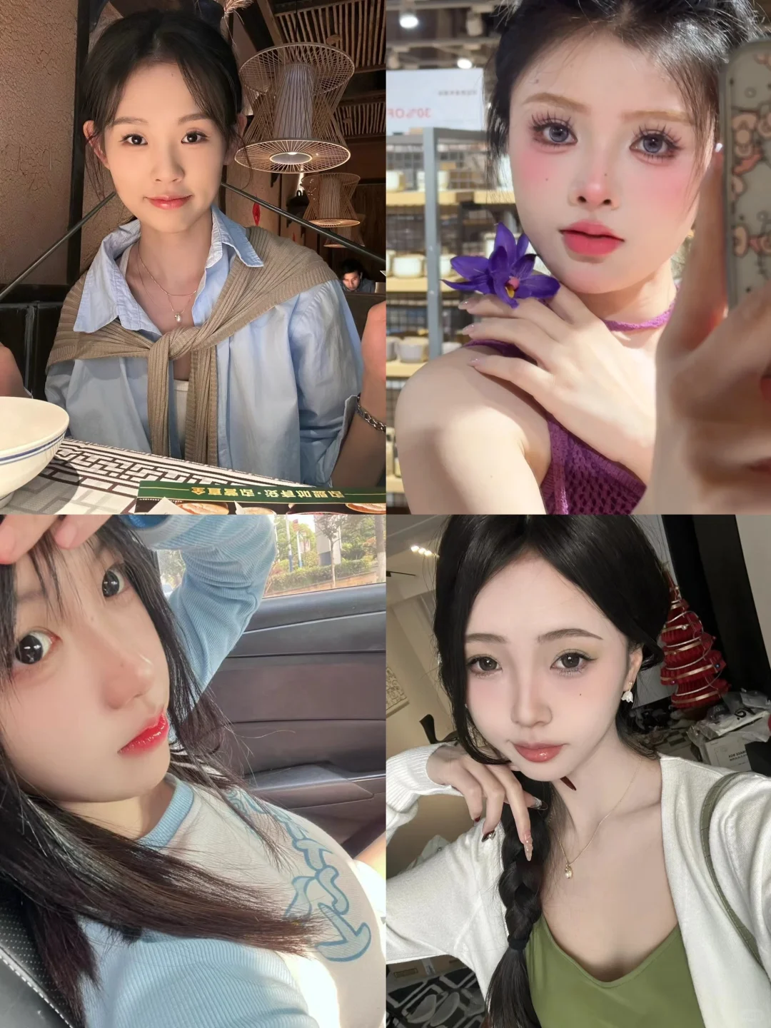 长沙地陪/陪拍/约妆（仅限女生哦）