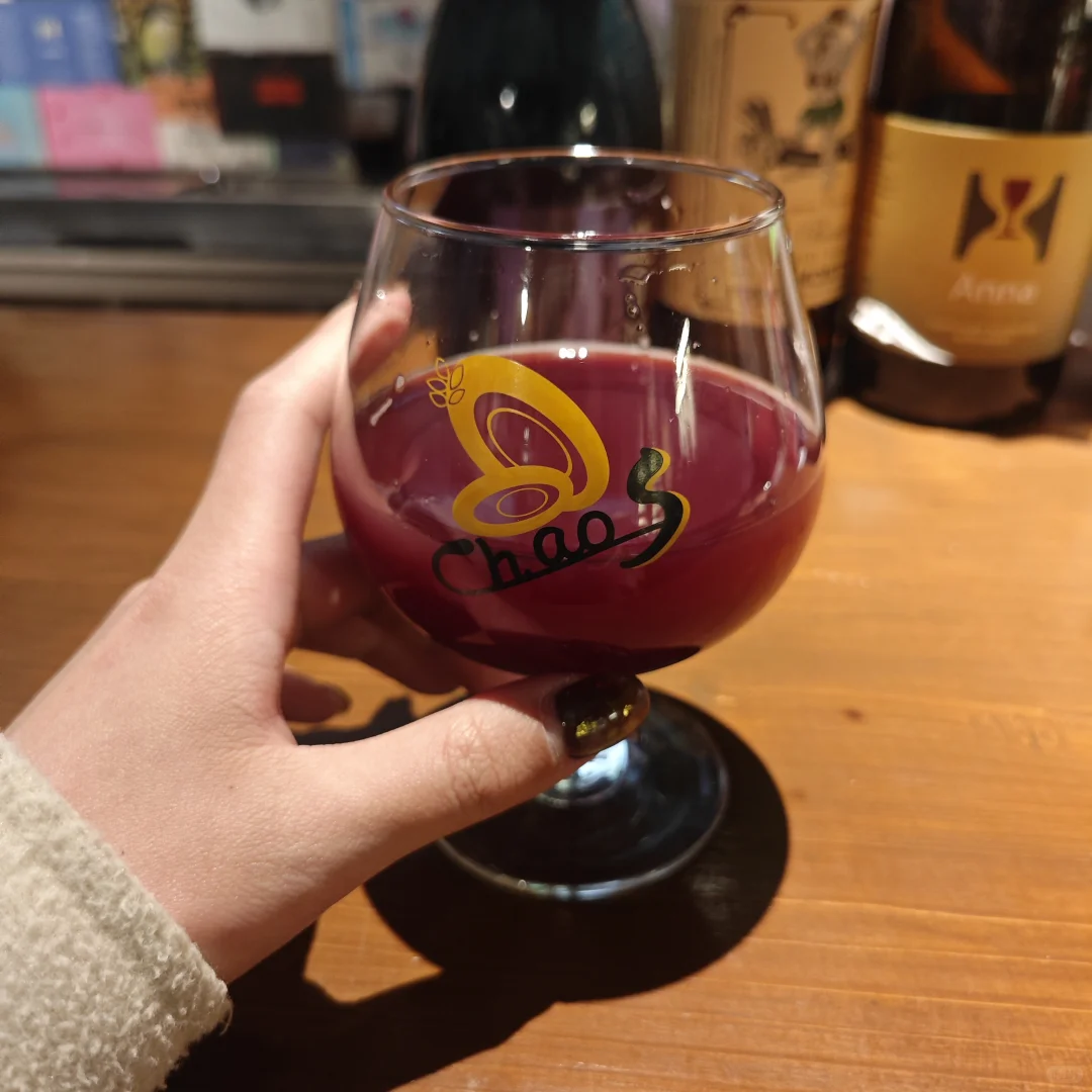 长沙精酿｜Chaos 混沌🍻