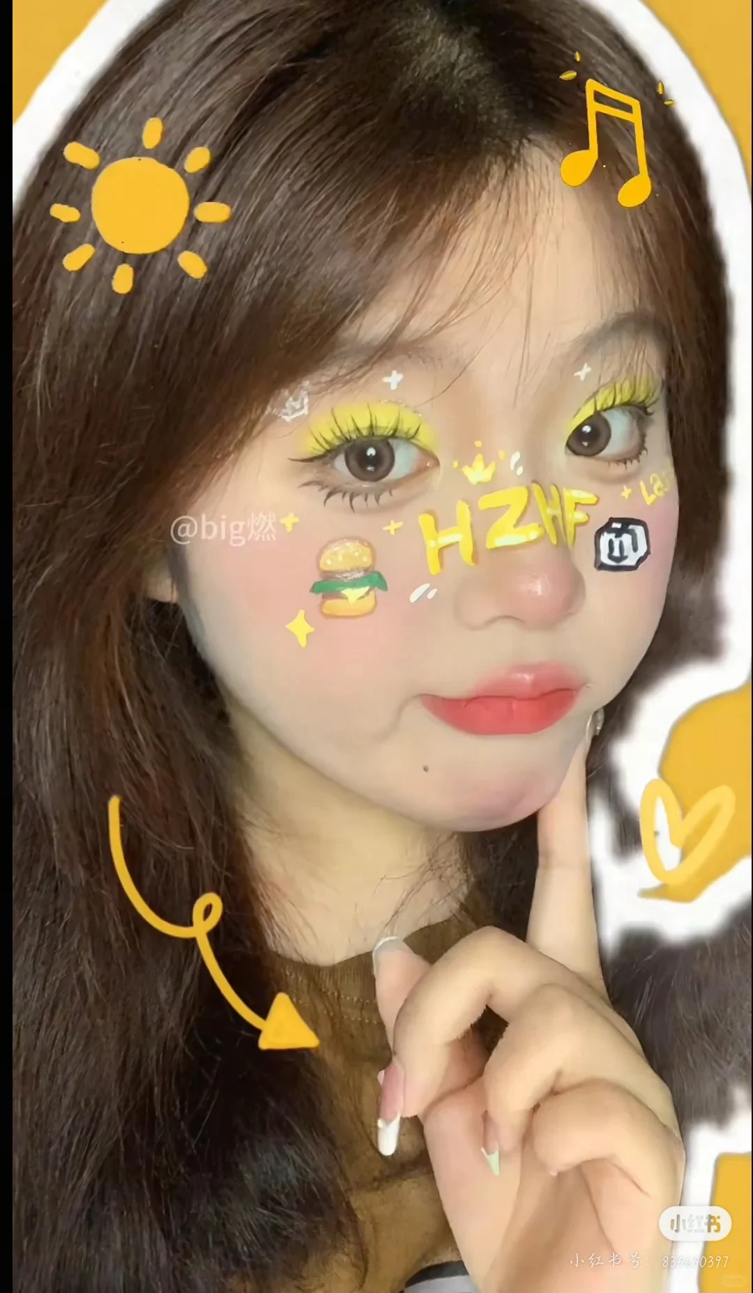 黄子弘凡长沙站