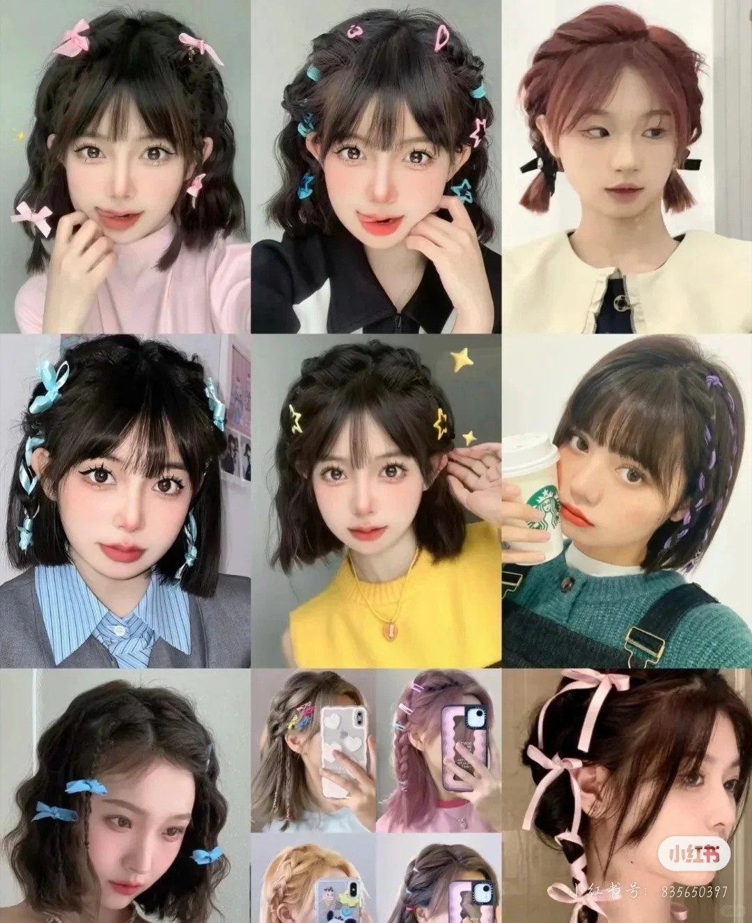 黄子弘凡长沙站