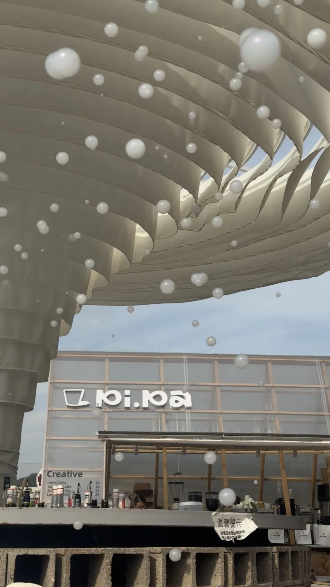 长沙这里太有氛围感了 下次晚上去🥤