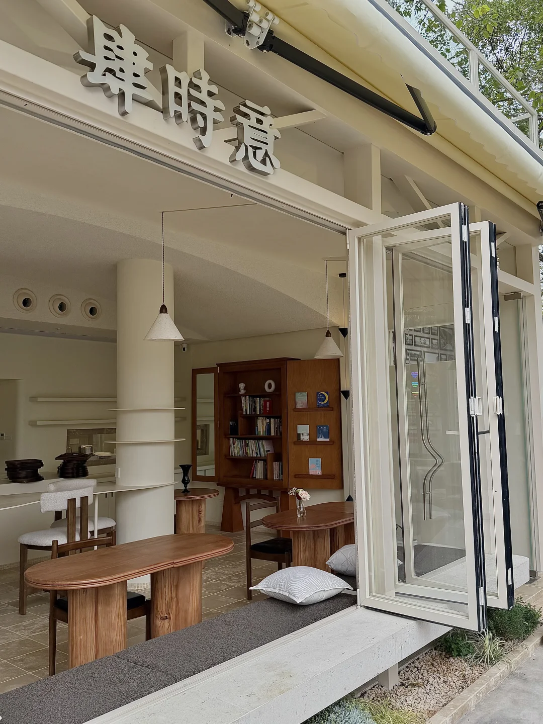 长沙新店！好chill的韩系糖水铺明天营业…🥣