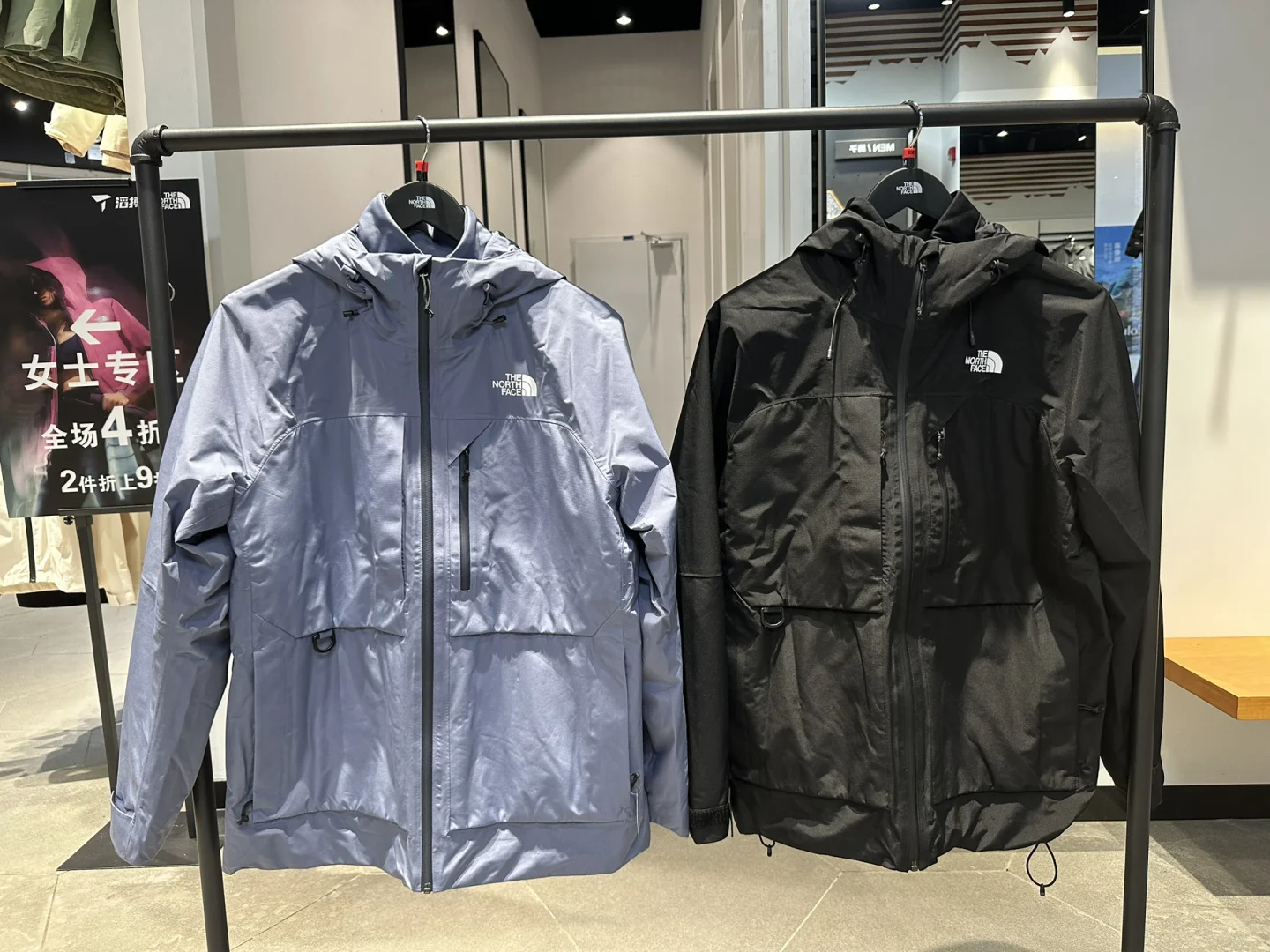 长沙砂之船奥莱北面新款太划算啦⁉️‼️