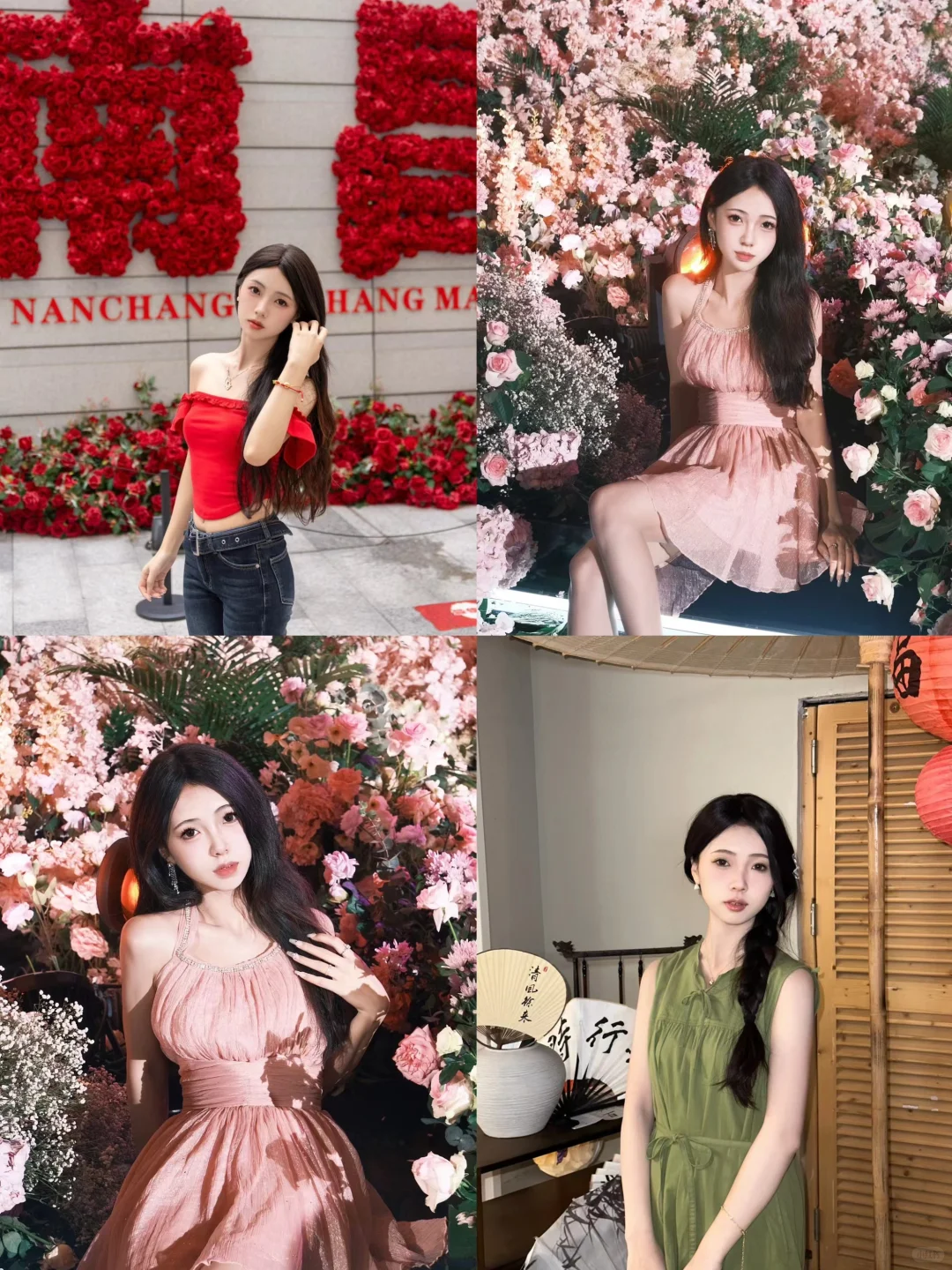 长沙地陪/陪拍/约妆（仅限女生哦）