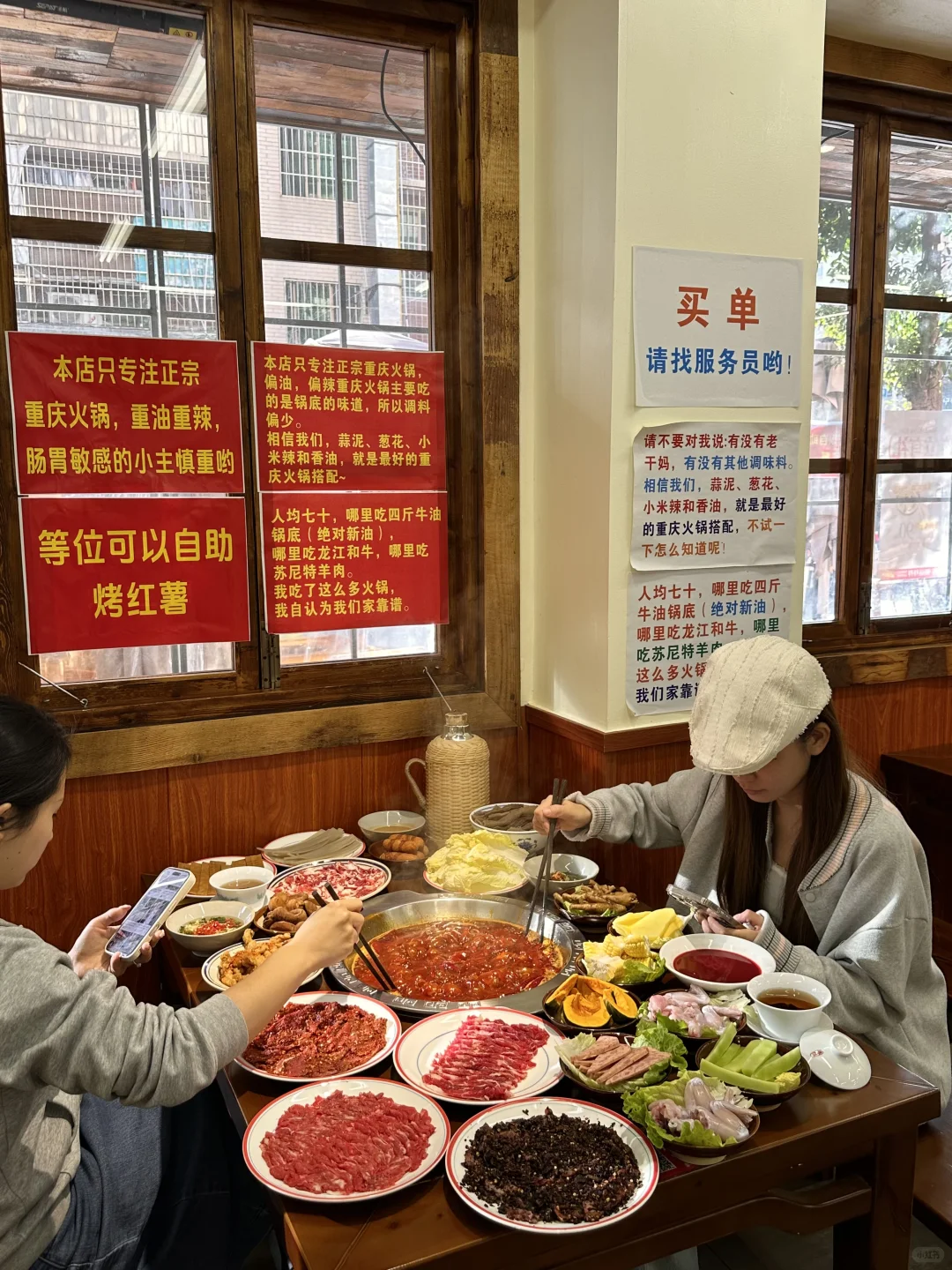 长沙四方坪！！我会一直去的穷鬼快乐屋………