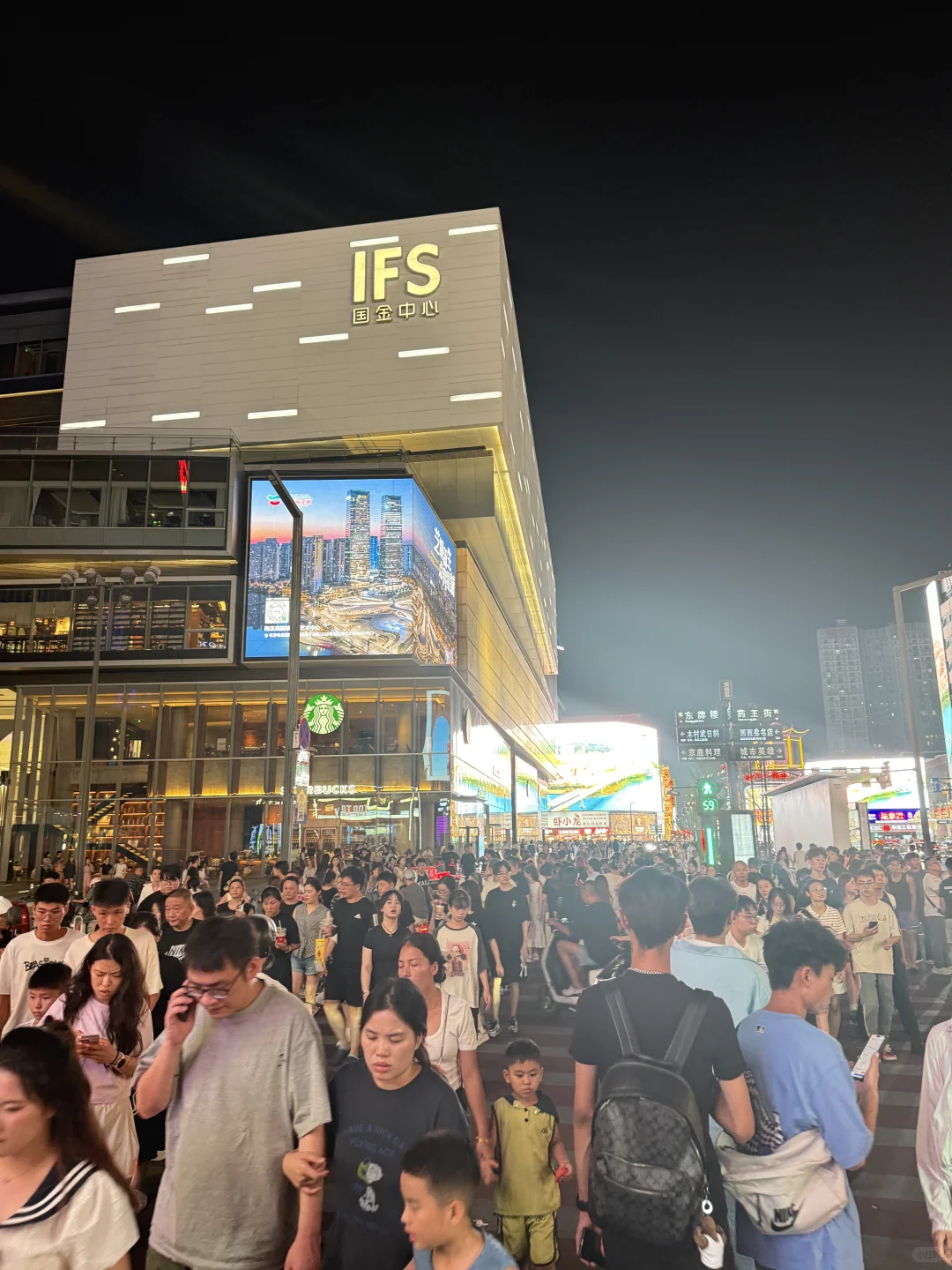 长沙，长沙，长沙，长沙，长沙，长沙