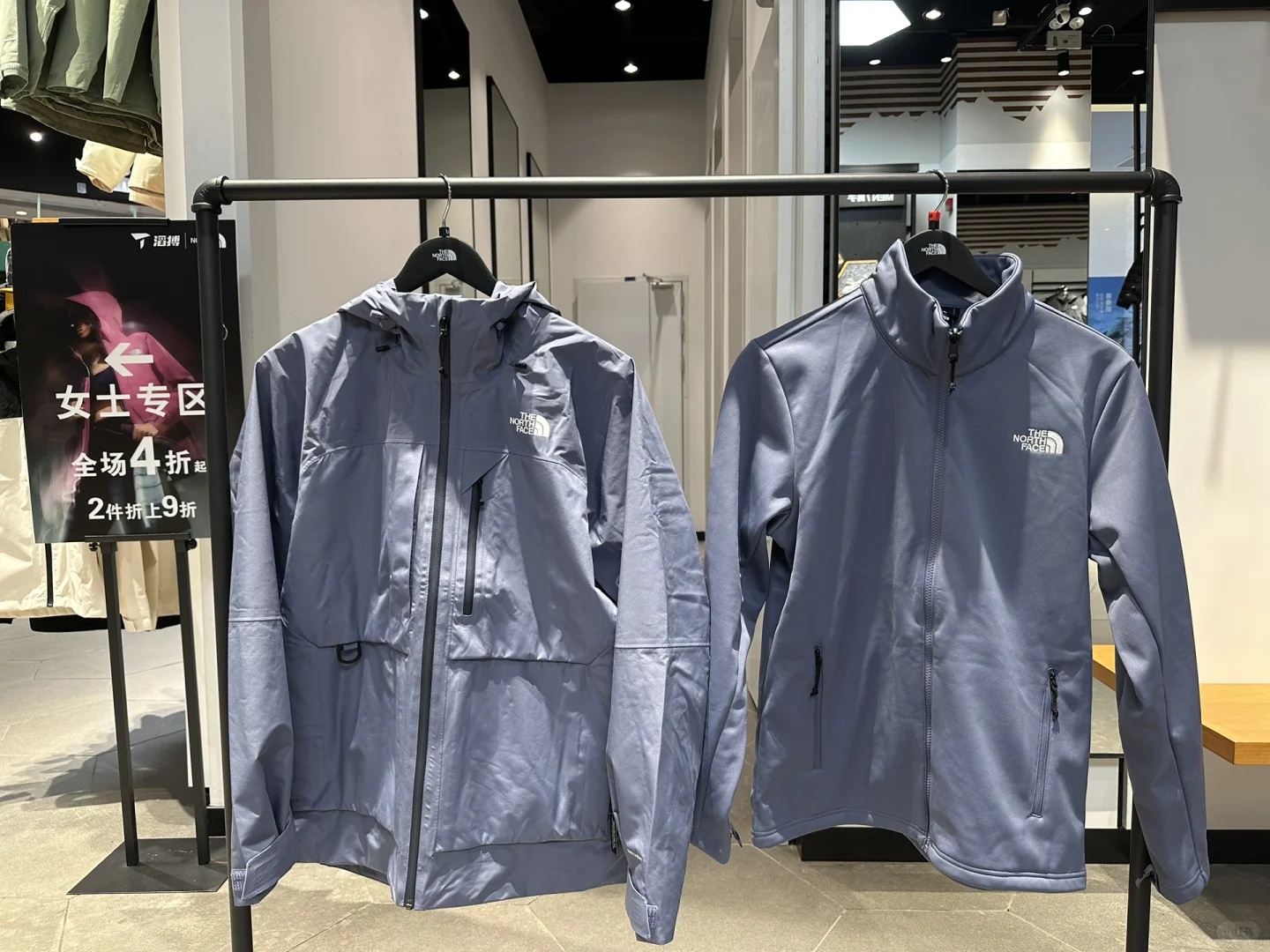 长沙砂之船奥莱北面新款太划算啦⁉️‼️