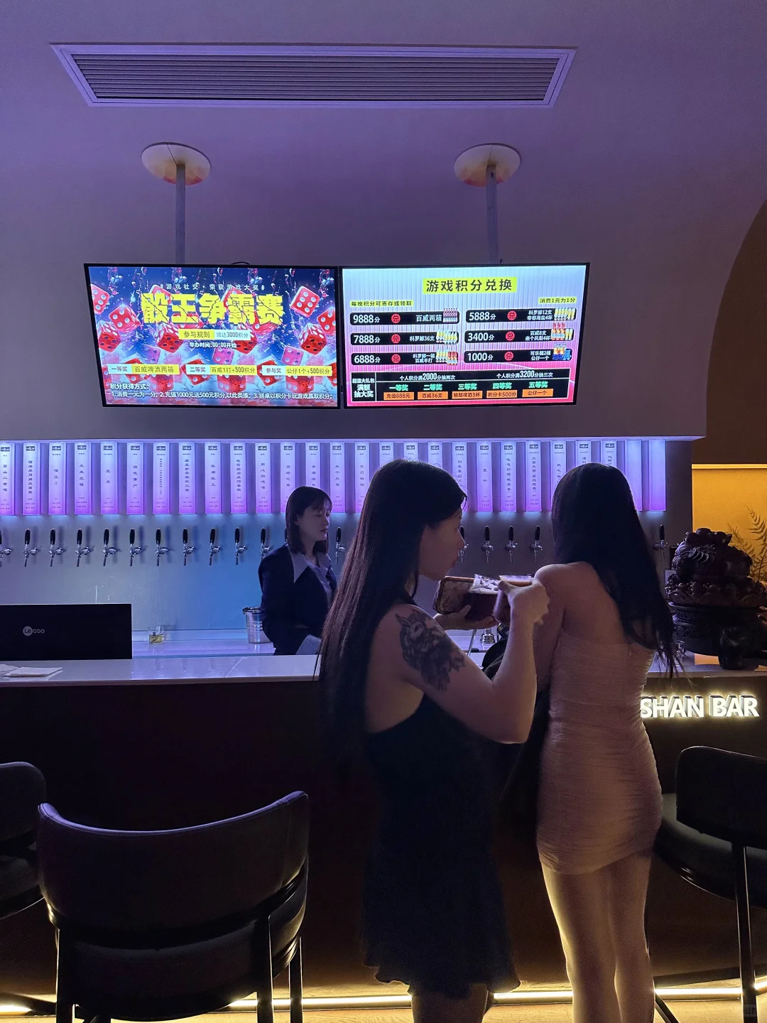 记住长沙五一这个位置😅😅消费观崩塌了……