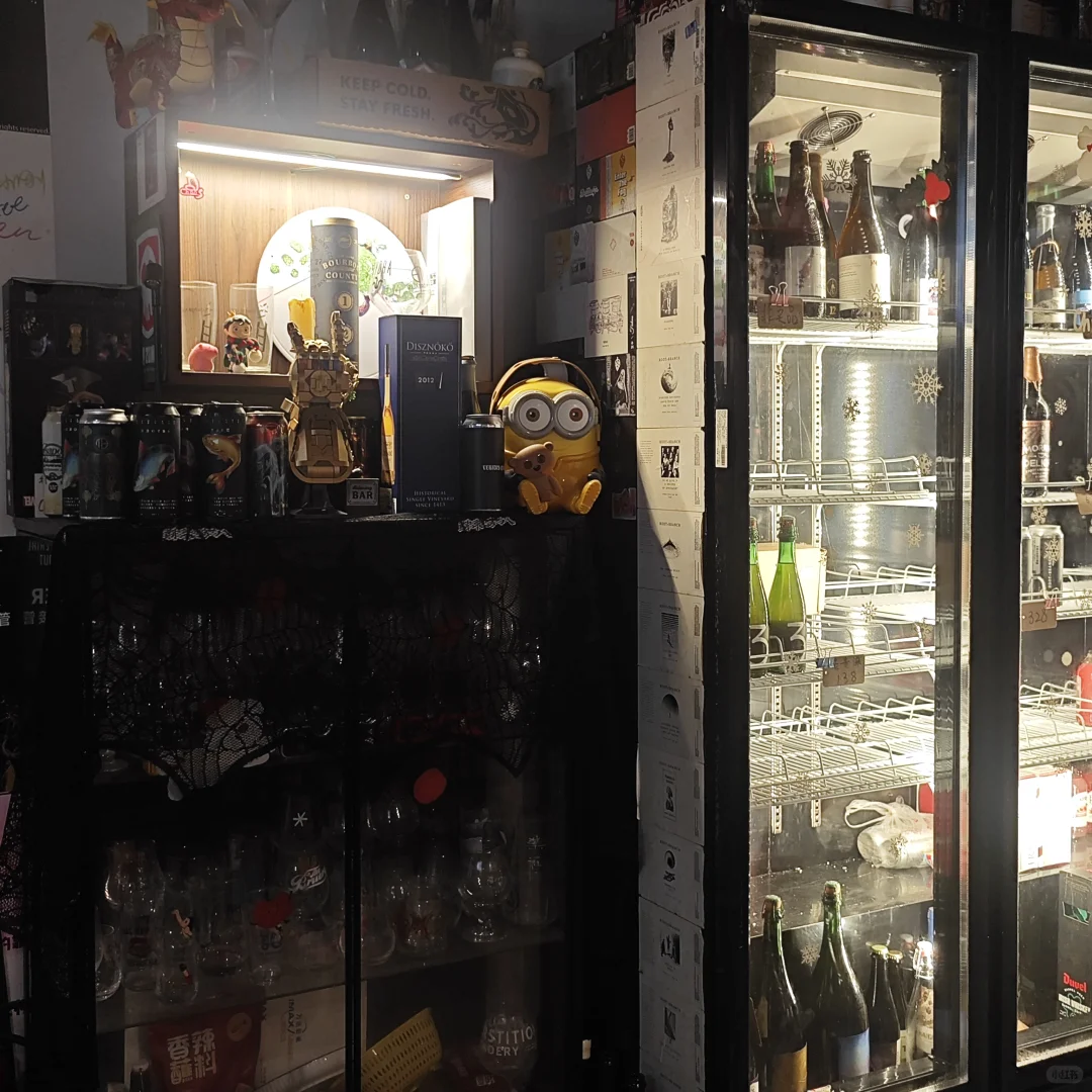 长沙精酿｜Chaos 混沌🍻