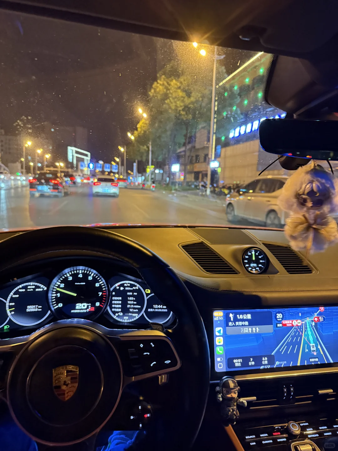 长沙，长沙，长沙，长沙，长沙，长沙