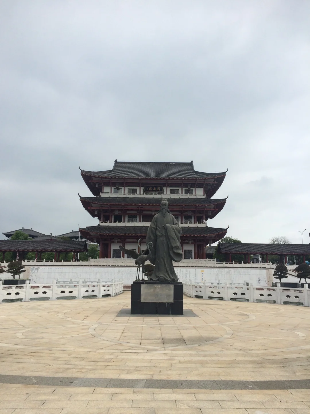 📍常德 旅游攻略