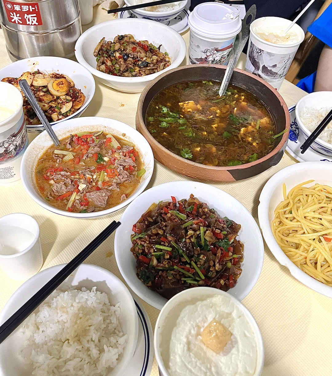 长沙两天一夜总共消费445❗️❗️❗️