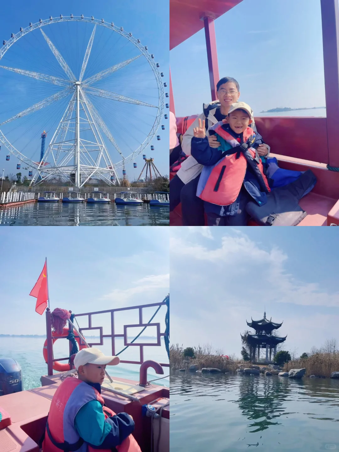 📍长沙周边游✅两天一晚常德亲子游玩攻略❗️