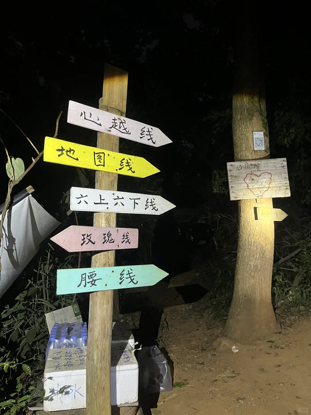 ⛰️ 在长沙，该不会还有人一个人爬山吧？