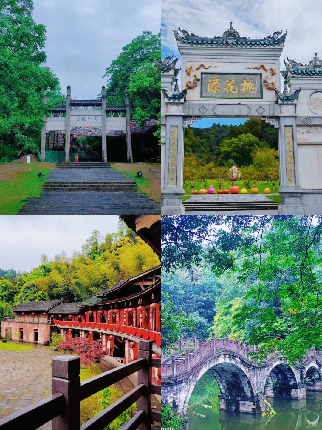 📍长沙周边游✅两天一晚常德亲子游玩攻略❗️