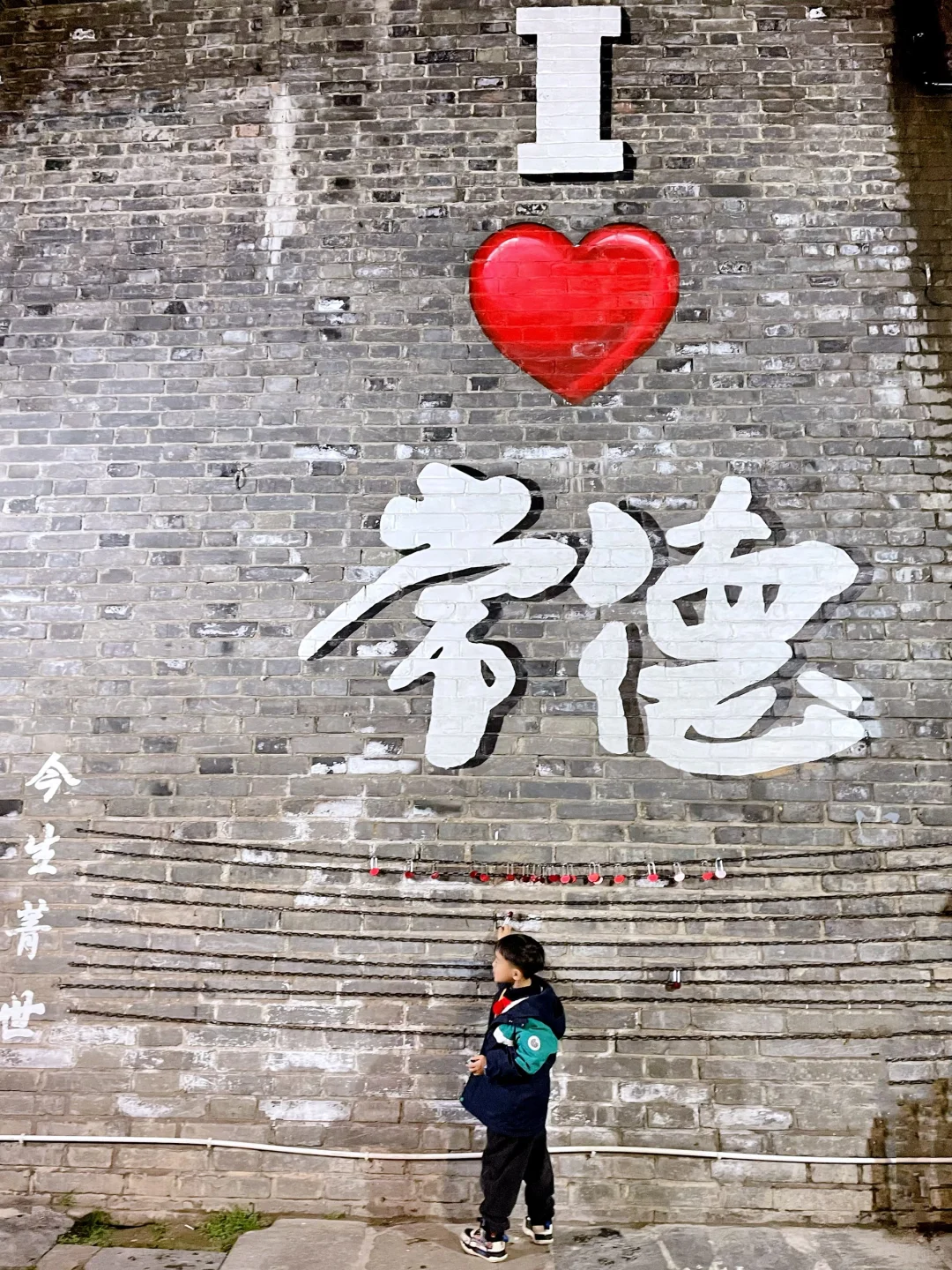 📍长沙周边游✅两天一晚常德亲子游玩攻略❗️