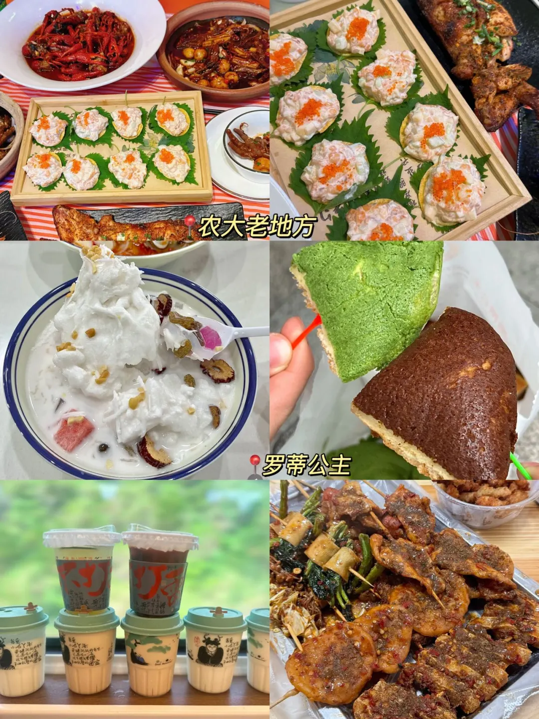 7.27长沙已回。。。真的崩溃了！！！